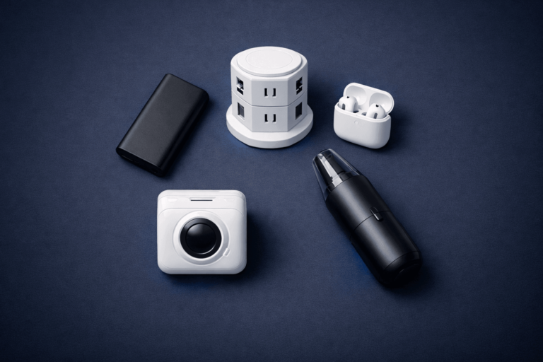 Os 5 Gadgets Mais Úteis para o Dia a Dia em 2026